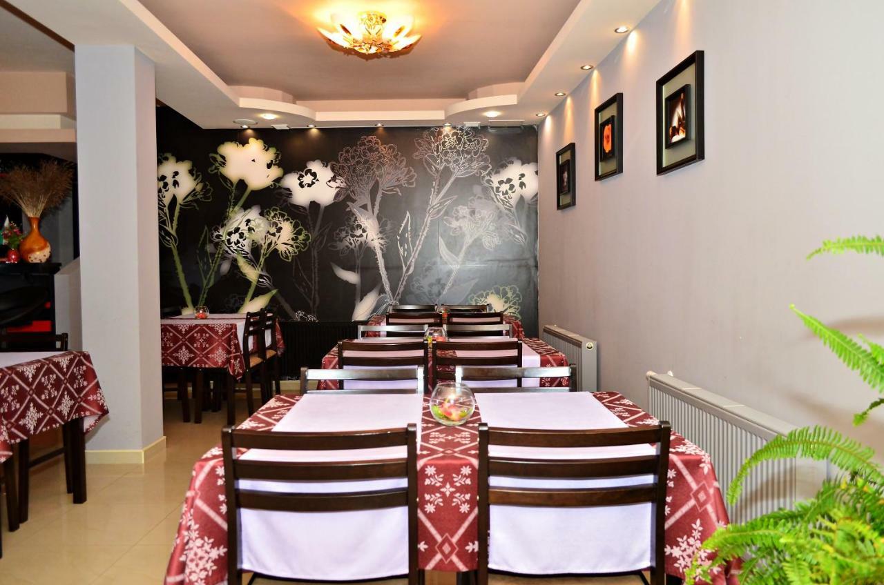 Family Hotel Maraya Arbanasi Εξωτερικό φωτογραφία